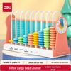 Deli Kids' Math Learning & Counting Tools