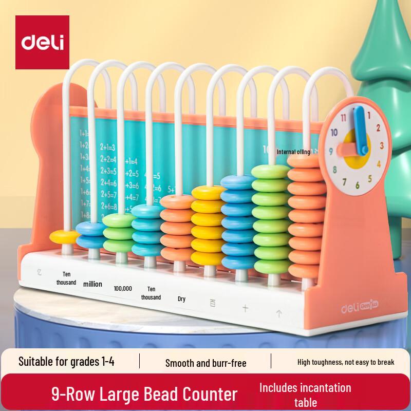 Deli Kids' Math Learning & Counting Tools