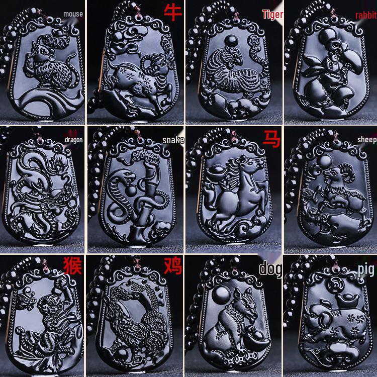 Zodiac Animal Pendant Necklace - Rat, Ox, Tiger - Unisex Jewelry Gift