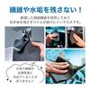 (RONGUI) Disposable Magic Window Cleaning Cloth Mirror Cleaning Sheet Window Cleaning Goods Cleaning Towel Water Absorbent (5)