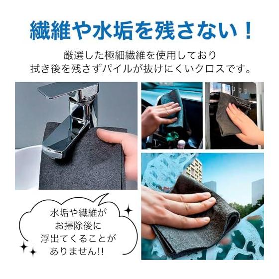 (RONGUI) Disposable Magic Window Cleaning Cloth Mirror Cleaning Sheet Window Cleaning Goods Cleaning Towel Water Absorbent (5)