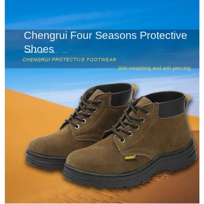Pantofi de protecție pentru muncă, Pantofi de protecție, Pantofi de siguranță cu bombeu de oțel anti-strivire și anti-perforare pentru toate cele patru sezoane