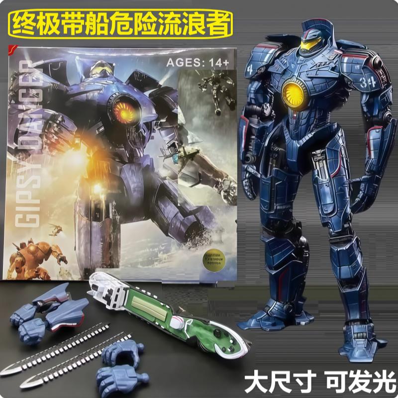 Neca Pacific Rim Mech Modell Cherno Alpha Mobil Leuchtendes Dekorationsobjekt Sammlung Handgemachtes Jungen Spielzeug Roboter Geburtstagsgeschenke