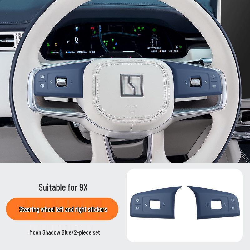 

Silicone Protective Pad for Zeekr 9X Steering Wheel Interior Buttons