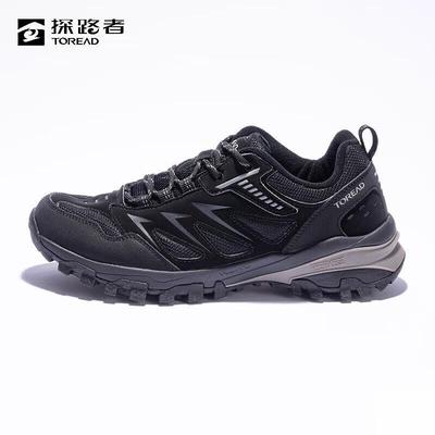 Unisex-Schuhe – Trekkingschuhe