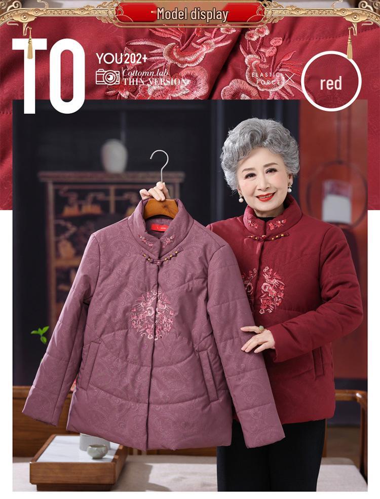 Women's Fleece Embroidered Cotton Jacket: Grandma's Thick, Warm Chinese-Style Coat for Winter