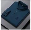 New Autumn Seamless High Elastic Long Sleeve Men's Business Casual Polo Shirt