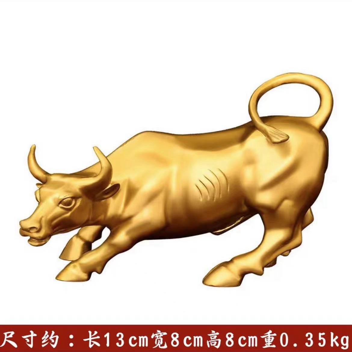 Уолл-стрит Золотой Парящий Ремесла Офисный Настольный Рынок Полностью Латунный Бык Украшение
