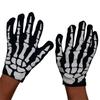 Realistic Skeleton Costume Accessory Efficient Halloween Party Decors For Family Fun Home Office School