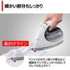 TOSHIBA TA-FV560(H) Cordless Iron/Clothing Steamer, Compact