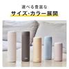 Thermos Vacuum Insulated Travel Mug 350ml Foggy Brown Ceramic Coating Water-Repellent Easy Clean Stains Easily Come Off Dry Quickly JPB-350 FOBW