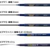 Sakura Craypas Pigma Black Complete Set of 12 BR Colors 003, 005, 01, 02, 03, 05, 08, 1, 2, 3, F,