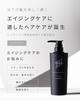 Vivorka Moisture Smoothing Treatment Treatment Conditioner Keratin Collagen Aging Care Scalp Hair Care Lekarka 450ml [Brand Official]