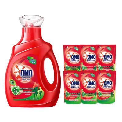 Antibacterial & Anti-Mite Concentrated Laundry Detergent