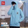 Hodo Men's UPF50+ Ice Silk Sun Protection Jacket
