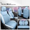 Wuling Xingchen Leather Seat Cover - Universal, Full Coverage, All-Season