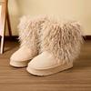 Autumn and Winter Long Haired Mid Length Boots with Thick Soles, Warm Home Cotton Shoes, Casual and Fashionable Snow Boots for Women