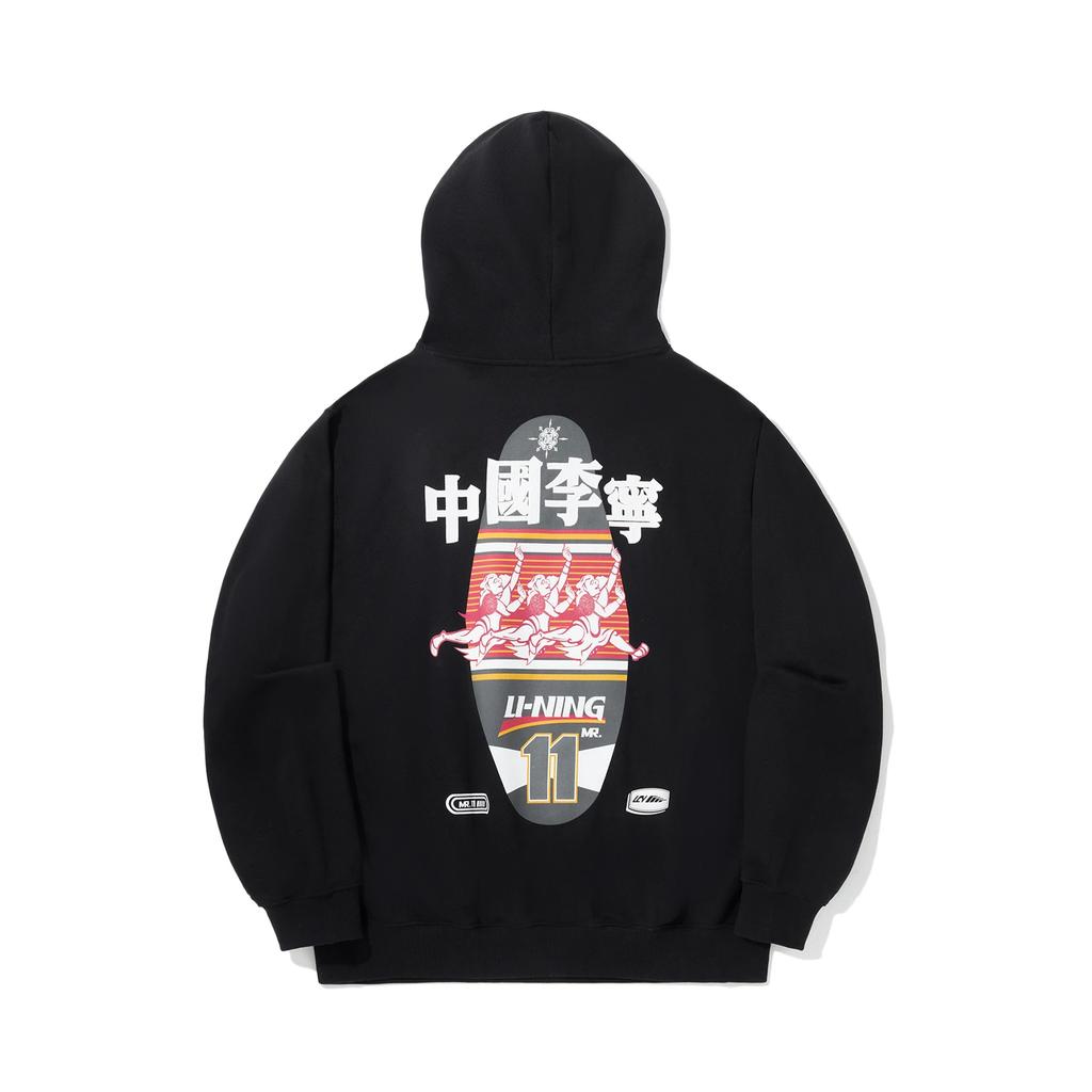 Li Ning Simple Casual Versatile Hooded Loose Sweatshirt Unisex sweatshirt AWDUB59-1