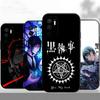 Japanese Anime Black Butler Phone Case For Xiaomi Poco M7 M6 M5 M4 4g 5g F7 F6 X7 X6 X5 Ultra Pro Silicone Cover