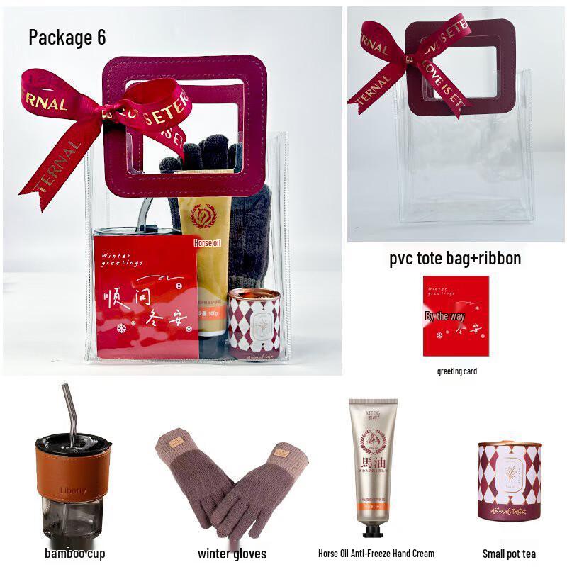 Corporate Winter Warmth Gift Package