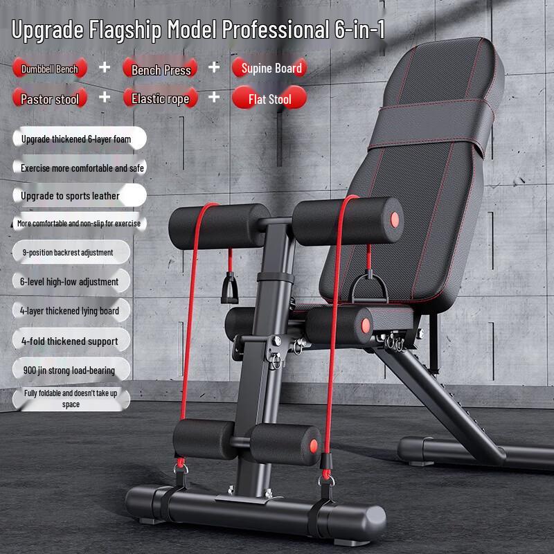 Ronglv 6-in-1 Adjustable Weight Bench