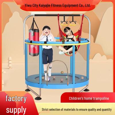 Indoor/Outdoor Children's Trampoline with Safety Net - Small Family Bouncing Bed for Kids