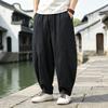 Men New Chinese Style Loose Straight Leg Casual Long Cotton Linen Pants