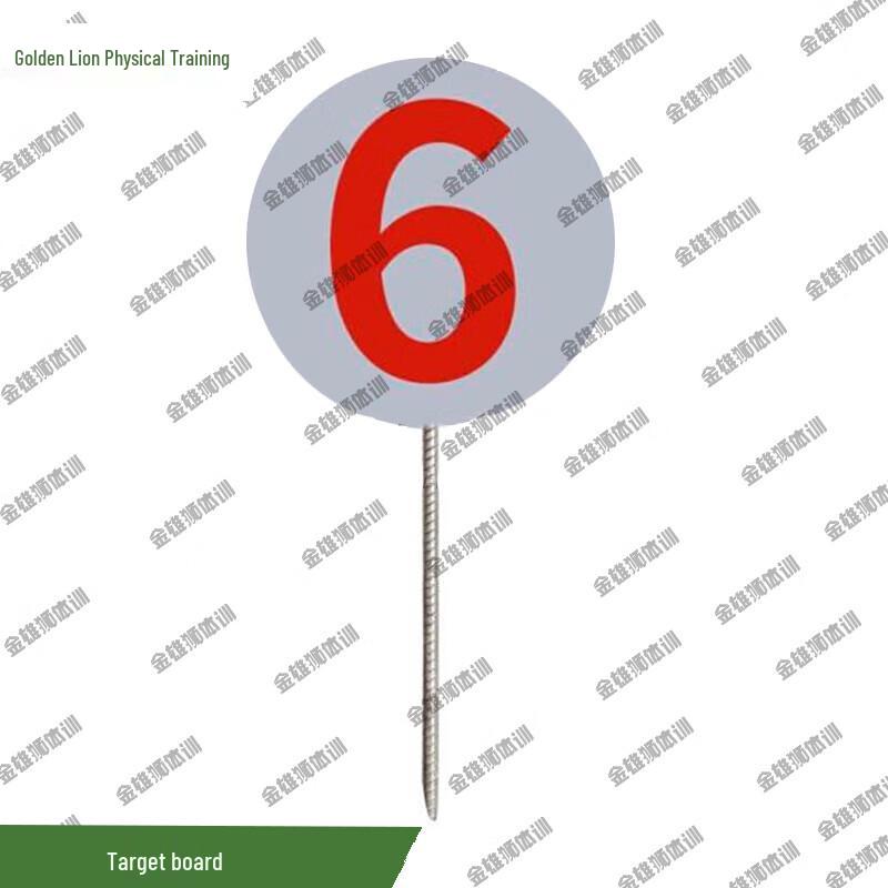 Training Target Number & Identification Signs