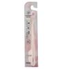 Shuke Snow Velvet Crystal Clean Toothbrush