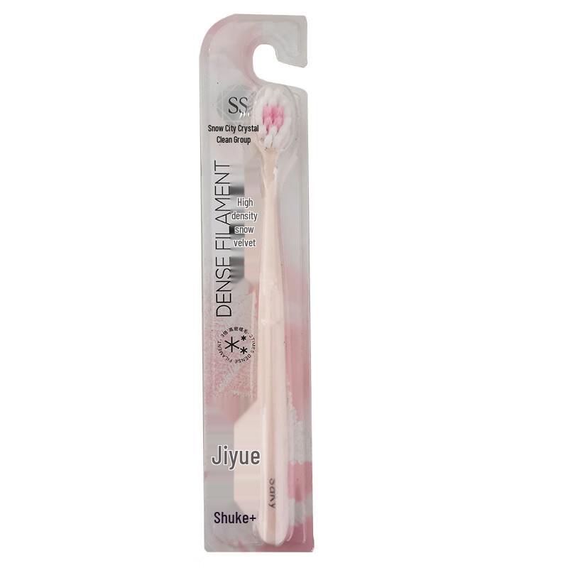 Shuke Jiyue Snow Velvet Crystal Toothbrush