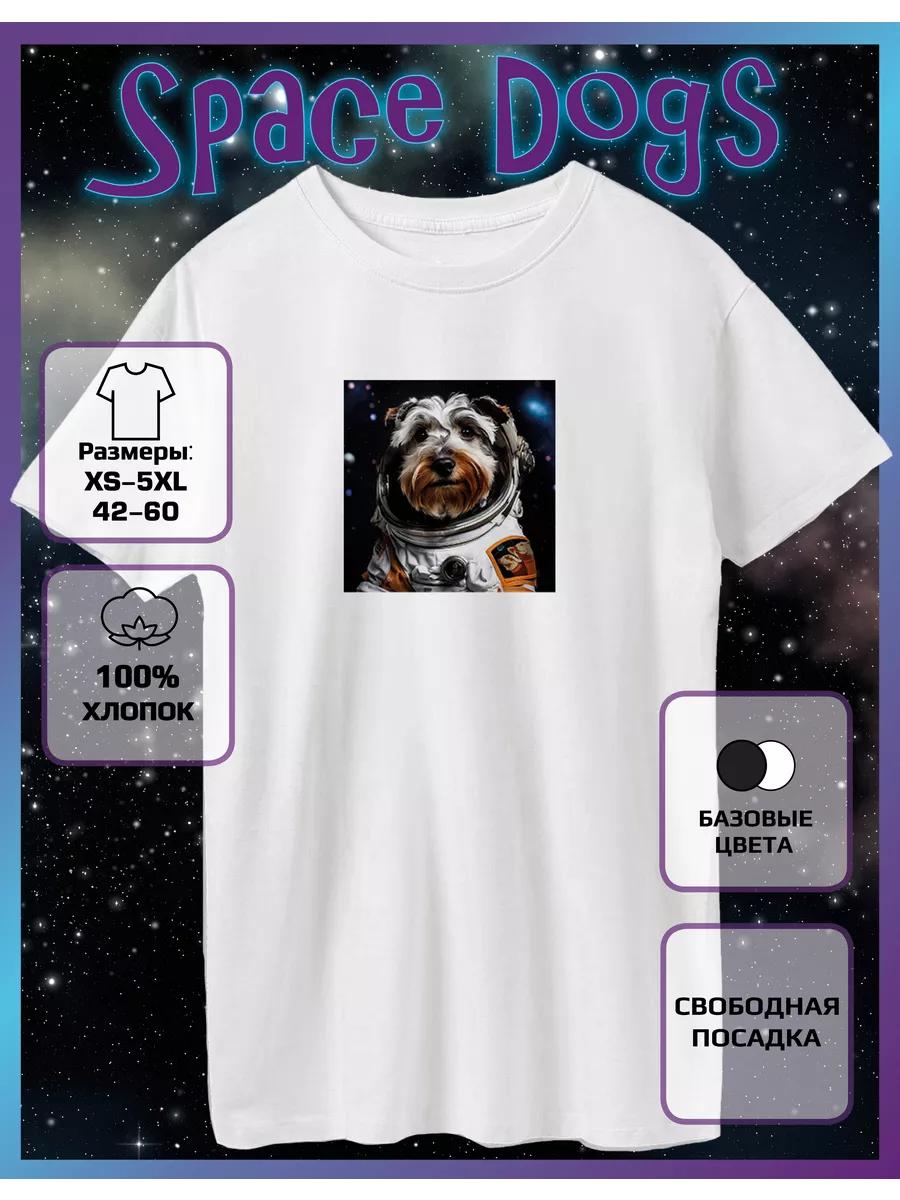 T-shirt with a print of an astronaut Dog and a Terrier M