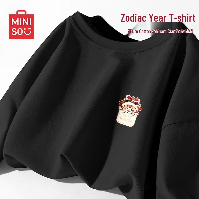 MINISO Men s Zodiac Horse Year Round Neck T-Shirt 3XL