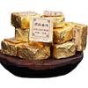 Organic Pu Erh Tea 100g Brick Natural Yunnan Compressed Dark Tea