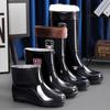 Acid and alkali resistant men's rain shoes high tube short rain boots waterproof and non-slip thickened fleece cover extra high rubber boots