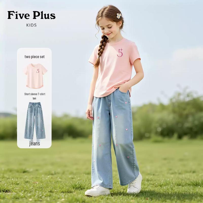 FivePlus Girls' 2026 Summer Short-Sleeve Tee & Jeans Set