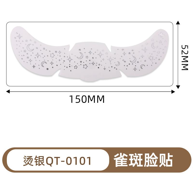 Supply Makeup Face Stickers Valentine'S Day Cute Love Ball Decoration Creative Freckles Tattoo Stickers Hot Gold And Silver