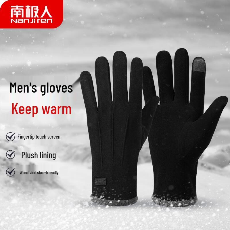 Nanjiren Herren Winter Warme Touchscreen Handschuhe