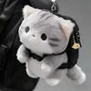 PP Cotton Grey Cat Key Chain Cartoon Cute Pet Pendant Bag Charm Plush Doll Key Ring  Girls