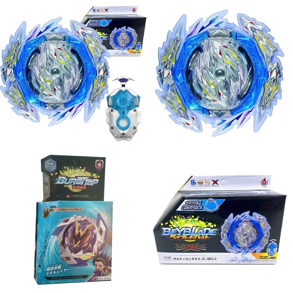 Beyblade Burst B-189 Sulița Sacră a Vinovăției Kr Mds-2 Spinner Colorat cu Mâner Lansator