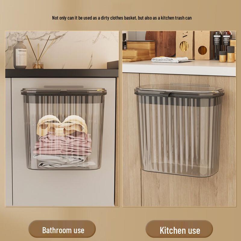 Youqin Wall-Mounted Laundry Hamper with Lid