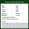 Jingcheng Compatible Waste Ink Pad for Epson L41xx/L61xx Series Printers