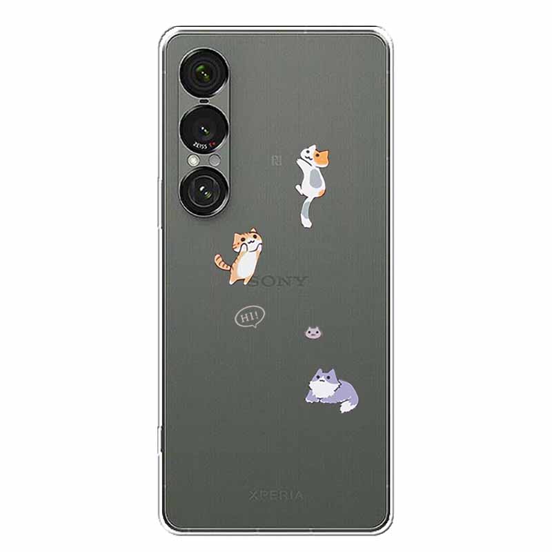 

Transparent Case For Sony Xperia 1 VII 5G Silicone Phone Back Cover Cases For Sony Xperia 1 VII Clear Soft TPU Capa Xperia 1 VII - Sony Xperia 1 VII