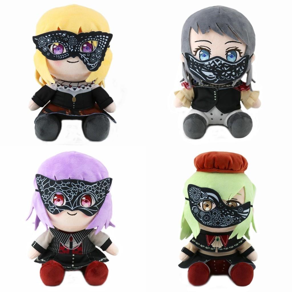 Gsc Masquerade Sitting Plush Doll Fengchuan Xiangzi Toy Figure For Cross-border Stock