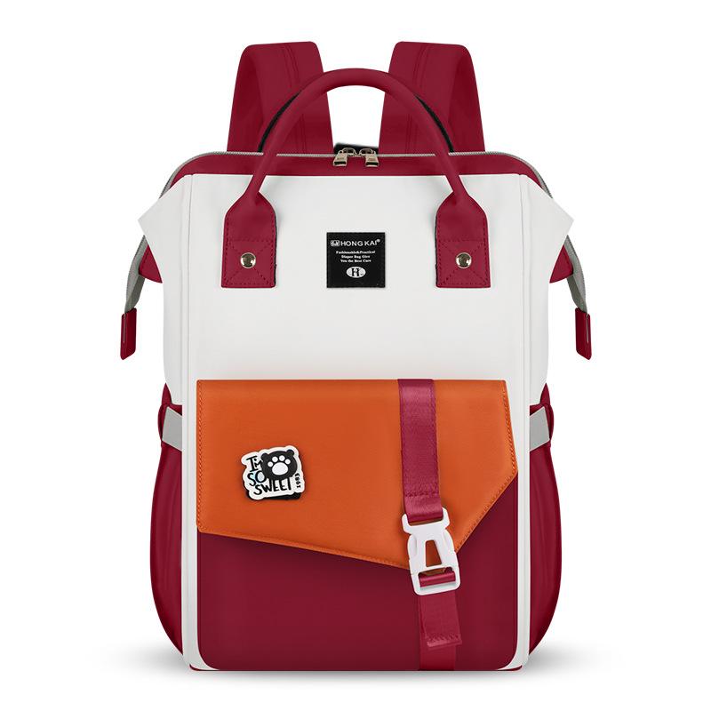 

School bag, multi-functional backpack for primary and secondary school students, high value, large capacity and lightweight 41*25*15cm