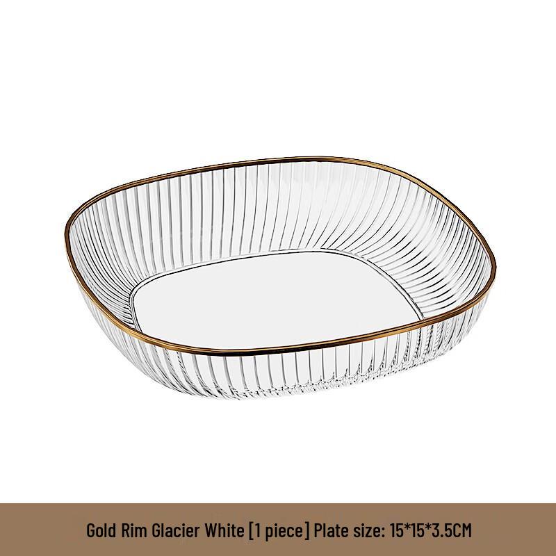 ZISIZ Square Transparent Bone Dish