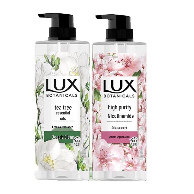 LUX Botanical Essential Oil Fragrance Shower Gel Set