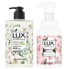Lux Scented Hand Wash Set