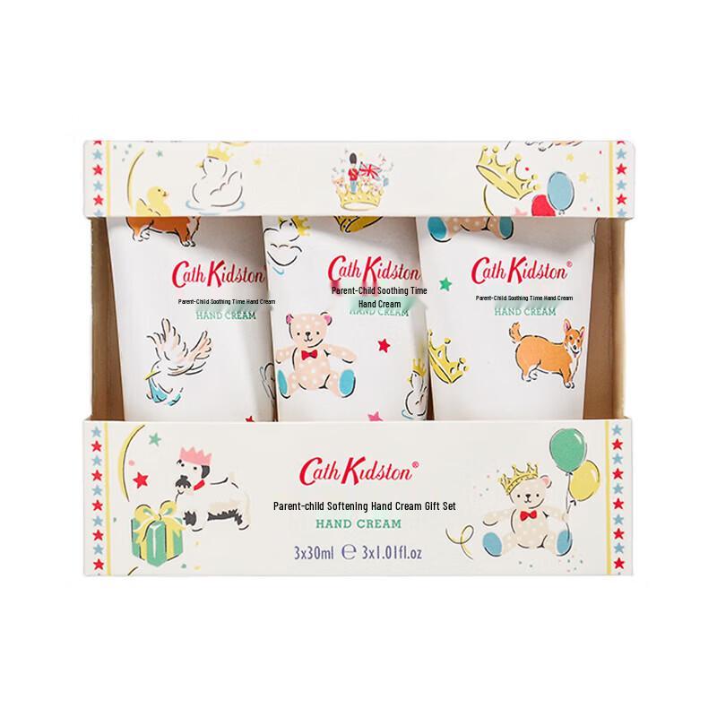 Cath Kidston Hand Cream Gift Set