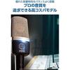 AKG (AKG)/C314-Y4 Side Address Microphone