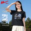 Warrior Women's Summer Quick-Dry Breathable T-Shirt